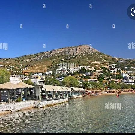 Jet, Luxury 20m From The * Κίνι